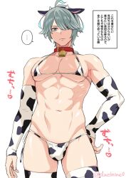 1boy abs alhaitham_(genshin_impact) cow_bikini genshin_impact male male_focus male_only man_boobiez mj_(11220318) plain_background sleeves thigh_highs white_background