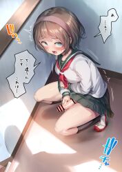 1futa 1other ayanakitori bangs bar_censor big_penis black_socks blue_eyes blush bottomless brown_hair caught caught_masturbating censored clothed clothing erection female futa_focus futanari futanari_masturbation grey_sailor_collar hairband highres human indoors kneehighs light-skinned_futanari light_skin looking_at_viewer masturbation mostly_clothed neckerchief open_mouth original penis pleated_skirt red_neckerchief sailor_collar school_uniform serafuku shadow shirt short_hair skirt socks solo_focus squatting sweatdrop translation_request white_footwear white_shirt