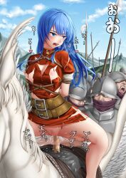 1girls arms_behind_back bare_legs blue_eyes blue_hair bondage bottomless breasts caeda_(fire_emblem) captured censored choker crying crying_with_eyes_open defeated dildo dildo_saddle female female_focus femsub fire_emblem fire_emblem:_mystery_of_the_emblem fire_emblem:_shadow_dragon_and_the_blade_of_light forced heavy_breathing horse horseback_riding humiliation kasu_(kasunohikari) legs long_hair male maledom medium_breasts moaning motion_blur motion_lines multiple_boys nintendo nipples outdoors pegasus princess public public_humiliation public_nudity pussy pussy_juice rape royalty saddle sex_toy soldier solo_focus sound_effects spear spoils_of_war torn_clothes vaginal_penetration walk_of_shame weapon