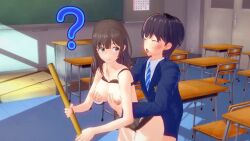 1boy 1girls 3d ? altered_perception animated bottomless breast_grab classroom doggy_style functionally_nude grabbing_from_behind hypnosis iyakutoo koikatsu no_sound original school_uniform schoolgirl standing standing_sex tongue_out video