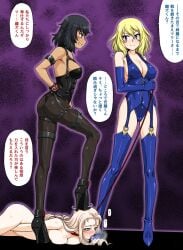 3girls andou_(girls_und_panzer) black_eyes black_hair black_leotard blonde_hair blue_eyes blue_leotard boots breasts collar dominatrix femdom fishnet_legwear garter_straps girls_und_panzer gloves green_eyes high_heel_boots high_heels highleg highleg_leotard japanese_text large_breasts latex latex_leotard leash leotard licking_boot long_hair marie_(girls_und_panzer) multiple_girls nude_female oosaka_kanagawa oshida_(girls_und_panzer) short_hair slave standing stepping_on_female text thong_leotard yuri zipper