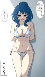 make heroine ga oo sugiru! fan art