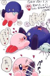kirby kirby_(series) licking_penis meta_knight nintendo penis precum waddling_head