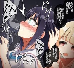 1boy 2girls aqua_eyes assisted_oral blonde_hair blue_neckerchief blunt_bangs blush cho_kaguya-hime! chou_kaguya-hime! colored_skin completely_nude cosmic_princess_kaguya crying crying_with_eyes_open fellatio female_assisted_blowjob forced_oral from_side grey_background grey_skin half-closed_eyes hand_on_another's_head heart hetero highres hime_cut irrumatio japanese_text kaguya_(cho_kaguya-hime!) lesbian_gets_dicked lesbian_with_male long_hair medium_hair multiple_girls neckerchief nose_blush nude okutanro oral orientation_play pale_skin penis precum pushing_head_down sailor_collar sakayori_iroha saliva school_uniform serafuku shirt short_sleeves sidelocks smile sound_effects speech_bubble straight sweat tears testicles translation_request white_shirt wide-eyed