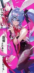 rabbit_hole_(vocaloid) hatsune_miku female female_only female_focus woman 1girls 1girl blue_hair pink_hair blue_eyes heart-shaped_pupils text japanese_text pole pole_dancing ribbon ribbon_bondage bunny_ears bunnysuit bunny_girl bunny_tail playboy_bunny tongue tongue_out smile smiling smiling_at_viewer blush blushing neck_tuft bowtie tie handcuffs fishnets fishnet_legwear thick_thighs thighs boobs breasts rinemogu28444