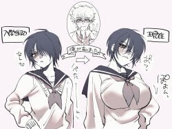 otozumi female female_focus male 1girls 1boy solo_focus gintama gintoki_sakata takasugi_shinsuke school_uniform genderswap_(mtf) rule_63 official_alternate_costume class_3-z schoolgirl sweater serafuku looking_at_viewer short_hair eye_patch monochrome big_breasts flat_chest breast_expansion age_progression very_short_hair hair_over_one_eye annoyed fully_clothed