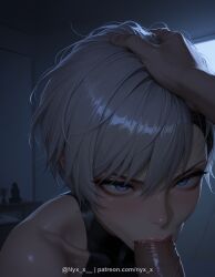 nyx_x ai_generated explicit 1girl blush short_hair blue_eyes 1boy bare_shoulders white_hair hetero grey_hair sweat penis solo_focus indoors dark_skin lips saliva uncensored pov erection oral fellatio veins hand_on_another's_head veiny_penis head_grab