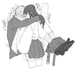jiganogazoran malesub monochrome futanari 1boy gintama sasaki_isaburo imai_nobume long_hair looking_at_another hime_cut carrying carrying_partner bottomless open_shirt gakuran school_uniform glasses sweat blush implied_futa implied_anal no_visible_genitalia 1futa futa_on_male futadom male pants_down dilf younger_penetrating_older younger_dom_older_sub older_male younger_futa embrace adoptive_incest adoptive_daughter adoptive_father mature arms_around_neck mature_male