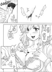 arukarifurin breast_squeeze bullying comic female gasping giantess male miniboy