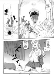 arukarifurin bullying comic female giantess male miniboy mouthplay on_bed