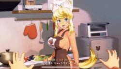 30fps 3d animated breast_grab breast_press breast_squeeze breasts breasts_out liru maid maid_uniform renkin_san-kyuu_magical_pokaan seismic