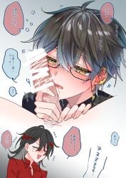 2boys bar_censor black_hair black_shirt blue_hair blush censored closed_eyes cum cum_in_mouth earrings erection femboy gay girly glasses grey_hair hair_between_eyes ike_eveland jewelry kokuchuutei male_focus male_only multicolored_hair multiple_boys nijisanji nijisanji_en open_mouth oral penis pubic_hair red_shirt shirt short_hair testicles translation_request virtual_youtuber vox_akuma yaoi yellow_eyes