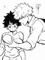 1boy 1girls adult_swim animated big_breasts blushing breast_fondling breast_grab breast_squeeze breast_squish breasts female female_deku fondling fondling_breast freckles grope groping groping_breast hand_on_breast izuku_midoriya japanese_text katsuki_bakugou my_hero_academia no_sound rule_63 spiky_hair squeezing_breast tagme toonami video