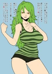 1girls ahoge ballbusting big_breasts breasts castration_threat cleavage female female_only femdom fist green_hair huge_breast huge_breasts japanese_text large_breasts long_hair looking_at_viewer massive_breasts monet_(one_piece) one_piece short_shorts simple_background solo solo_focus spacezin standing tank_top text threatening translated yellow_eyes