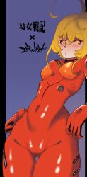 asuka langley sohryu (cosplay) from neon genesis evangelion by axl vegeta