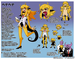 1boy antennae blonde_hair bulge character_name character_sheet claws crossdressing fangs fur heart high_heels jigodo long_hair long_tongue male matsuda_yuusuke model_sheet monster monster_boy monsterboy necktie nipples nude open_mouth penapena penis red_eyes salon_pixiv shoes smile tail tongue trap