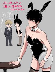 2boys alternate_costume anger_vein angry black_hair bowtie bunny_boy bunny_ears bunny_tail bunnysuit chibi crossdressing detached_collar embarrassed feminine_male feminization gintama high_heels hijikata_toshiro humiliation japanese_text looking_at_viewer male male_only male_playboy_bunny nylons okita_sougo police police_officer police_uniform solo_focus thighhighs wrist_cuffs