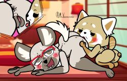 aggressive_retsuko aggretsuko ass bent_over big_butt breasts exposed_ass exposed_pussy furry haida's_mother horny_female licking licking_ass licking_pussy mr_valentine00 netflix nude_female open_mouth retsuko's_mother sanrio smooth_fur spread_ass spread_legs