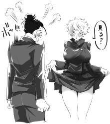 satoru gojo from jujutsu kaisen by dokudamisou109
