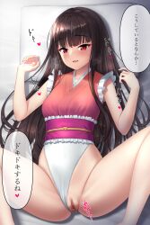 alternate_costume azure-maya bangs bare_shoulders barefoot bed belt black_hair blush breasts clothing_aside female frills heart highres kaguya_houraisan long_hair looking_at_viewer lying medium_breasts missionary on_back open_mouth pillow pink_belt pink_one-piece_swimsuit pov pussy red_eyes smile solo speech_bubble spread_legs swimsuit touhou touhou_tag_dream white_one-piece_swimsuit