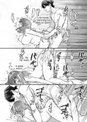 Booru post from rule34.xxx