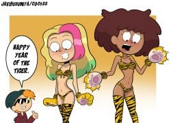 2girls amphibia anne_boonchuy bikini chinese_new_year chocolate_and_vanilla dark-skinned_female disney disney_channel embarrassed happy_new_year javisuzumiya light-skinned_female molly_jo multiple_girls paws shades smooth_skin sprig_plantar tiger_print twig_(amphibia) year_of_the_tiger