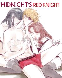 1boy 2girls blonde_hair boxers female fingers_interlocked girl_sandwich holding_hands hugging_from_behind katsuki_bakugou lingerie male male_underwear multiple_girls my_hero_academia pantless pose posing red_eyes sensual shirtless spiky_hair underwear underwear_only