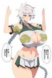 braid breasts cleavage hands_up huge_breasts japanese_text kantai_collection kloah long_hair miniskirt navel no_panties ponytail skimpy skirt thick_thighs translation_request unryuu_(kantai_collection) very_long_hair white_background wide_hips