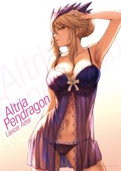 1girls artoria_pendragon artoria_pendragon_(lancer) big_breasts breasts crown fate/grand_order fate_(series) female_only grabbing_own_ass lingerie looking_at_viewer mashu_003 panties pinup smile solo solo_female