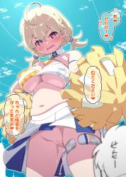 1boy blonde_hair blue_archive blue_sky blush breasts cheerleader cloud covered_nipples day female heart heart-shaped_pupils highres kotori_(blue_archive) kotori_(cheerleader)_(blue_archive) kousaka_jun large_breasts low_twintails millennium_cheerleader_outfit_(blue_archive) millennium_science_school_student open_mouth outdoors pom_pom_(cheerleading) pussy pussy_juice sensei_(blue_archive) short_hair sky speech_bubble symbol-shaped_pupils thighs translated twintails underboob