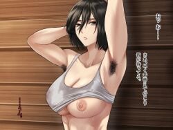 1girls armpit_hair armpits arms_behind_head arms_up attack_on_titan big_breasts black_hair bra female female_armpit_hair female_only hairy_armpits japanese_text mikasa_ackerman naja_(artist) nipples sexy_armpits shingeki_no_kyojin short_hair solo sports_bra sportswear sweat sweat_stain sweating sweaty toned_female