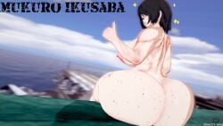 1girls 3d ass big_ass black_hair completely_nude completely_nude_female danganronpa danganronpa:_trigger_happy_havoc danganronpa_1 female female_only fenrirsjaw koikatsu large_ass looking_back mukuro_ikusaba muscular_female naked naked_female nude nude_female sitting solo solo_female straight_hair thick_ass thumbs_up