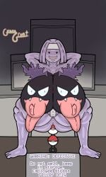 1girls 2d anal anal_beads big_ass big_breasts box channeler_(pokemon) covered_pussy crate ditto dot_eyes energy english_text female female_focus female_only gastly guavagrunt hands_behind_head headband huge_ass huge_breasts indoors legs_apart long_hair long_tongue looking_at_viewer nipples nude nude_female poke_ball poke_ball_insertion pokemon purple_body pussy_tape sign simple_eyes slime_girl slime_monster smile squatting storage_room text thick_thighs thighs tongue tongue_out unusual_breasts