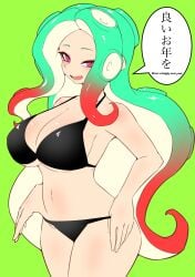 happy_new_year huge_breasts long_hair new_year nobunagapero octoling octoling_girl perotako_chan_(nobunagapero) splatoon