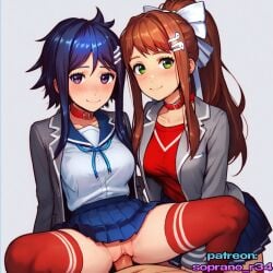 1boy 2024 2025 2girls ai_generated begging big_thighs black_eyes brown_hair choker green_eyes horny long_hair mita_(miside) monika_(doki_doki_literature_club) obedience pussy pussy_hair pussy_juice school_uniform seductive skirt smile soprano_r34 stockings wet_pussy young_girl young_man