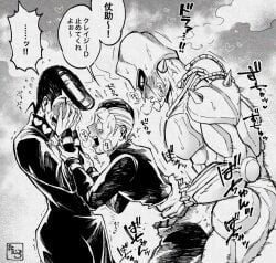 ass ass_fuck ass_grab ass_up bedroom_eyes crazy_diamond embarrassed erect erection feelingfun fucking gay gay_anal gay_domination gay_male gay_sex japanese_text jojo's_bizarre_adventure josuke_higashikata okuyasu_nijimura standing standing_sex watching watching_sex