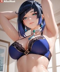 1girls ai_generated aliusnext ass big_ass big_breasts blue_eyes blue_hair breasts breasts female genshin_impact hi_res high_quality high_resolution highres huge_ass huge_breasts light-skinned_female light_skin lingerie mature mature_female mommy multicolored_hair patreon seductive smirk sweat sweatdrop sweater sweating sweaty sweaty_body tagme thick thick_ass thick_hips thick_legs thick_thighs yelan_(genshin_impact)