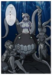 abyssal_ship bloated_belly corruption enemy_conversion female high_heels identity_death kantai_collection monsterification post_transformation tentacle transformation zara_(kantai_collection)