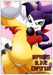 anthro breasts comic cover_page digihentai digimon gloves green_eyes holding_microphone impmon impmons_slave_emporium microphone nude palcomix renamon