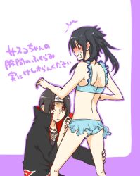 1boy1girl akatsuki_(naruto) alternate_hairstyle ass bikini black_eyes black_hair blood blush brother_and_sister embarrassed female gender_transformation genderswap_(mtf) implied_incest incest japanese_text lifted_by_another long_hair looking_at_another looking_at_partner looking_at_pussy male/female miniskirt naruto naruto_(series) naruto_shippuden nosebleed red_eyes rule_63 sasuke_uchiha sasuko sexy_no_jutsu sharingan skirt skirt_lift swimsuit tied_hair translation_request twintails uchiha_itachi