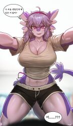 1girls ahoge anthro aruri_(whooo-ya) big_breasts blush breasts cleavage dialogue dragon dragon_tail female female_only hairband korean_text looking_at_viewer marine muscular muscular_female outstretched_arms pink_eyes pov purple_hair schewiener shorts smiling_at_viewer solo speech_bubble sportswear sweat tail tank_top thick_thighs toned toned_female translation_request very_high_resolution