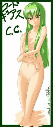 1girls c.c. code_geass female green_hair long_hair paya! tagme yellow_eyes