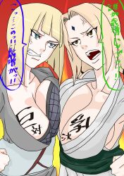 2girls absurdres anger_vein angry asymmetrical_docking blonde_hair blue_eyes breast_contest breast_press breasts brown_eyes cleavage clenched_hands clenched_teeth facial_mark highres huge_breasts large_breasts long_hair mattsun_(lyohei-adgjmptw) multiple_girls naruto naruto_(series) naruto_shippuden ninja samui short_hair teeth translation_request tsunade voluptuous