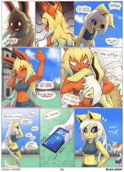 eeveelution from pokemon by rilex lenov