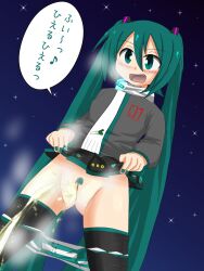 boots hatsune_miku needs_tags panties panties_around_leg panties_down peeing pubic_hair pussy pussy_juice skirt_up tagme toro_r18 urination urine urine_stream vocaloid