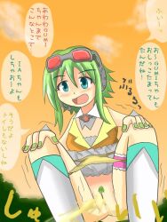 goggles green_hair gumi megpoid_gumi nail_polish open_mouth peeing pissing pubic_hair toro_r18 urine vocaloid white_legwear