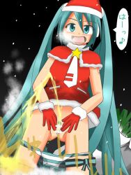 boots hatsune_miku needs_tags panties panties_around_leg panties_down peeing pubic_hair pussy pussy_juice santa_costume santa_hat skirt_up snow tagme toro_r18 urination urine urine_stream vocaloid yellow_snow