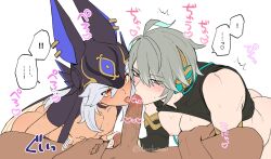 3boys alhaitham_(genshin_impact) animal_hat aqua_hair ass black_headwear blush censored cyno_(genshin_impact) dark-skinned_male dark_skin detached_sleeves egyptian_clothes erection fellatio gay genshin_impact grabbing grey_hair group_sex hair_between_eyes hat heart heart_censor licking licking_penis long_hair looking_at_viewer male male_focus male_only man_boobiez mj_(11220318) mmm_threesome multicolored_hair multiple_boys nipples oral pectoral_grab pectorals penis pov red_eyes simple_background spread_legs sweat threesome tongue tongue_out white_background yaoi