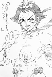 character_name damedamou12 female hokuto_(tokuho) muscular_female sketch