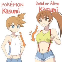 2022 2girls age_difference an1k1 an1k1_(tkks5227) annoyed aqua_eyes asymmetrical_hair blush breast_envy breast_size_difference breasts brown_eyes brown_hair cosplay creatures_(company) crossover dead_or_alive denim denim_shorts female female_only footwear game_freak gym_leader gym_leader_(cosplay) human human_only kasumi_(doa) kasumi_(pokemon) kasumi_(pokemon)_(cosplay) legs looking_at_viewer matching_hair/eyes medium_breasts midriff misty_(pokemon) misty_(pokemon)_(cosplay) multiple_girls name_connection navel nintendo older_female open_mouth orange_hair pokemon pokemon_(anime) pokemon_(classic_anime) pokemon_(game) pokemon_lgpe ponytail shirt shoes short_hair short_shorts shorts side_ponytail small_breasts smile suspenders tank_top tecmo white_shirt yellow_shirt young younger_female